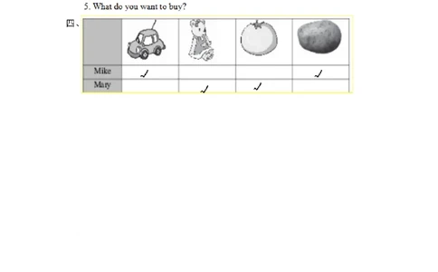 四（上）冀教版英语Unit4Lesson22_上册_四（上）英语试卷_四（上）冀教版英语重点与练习