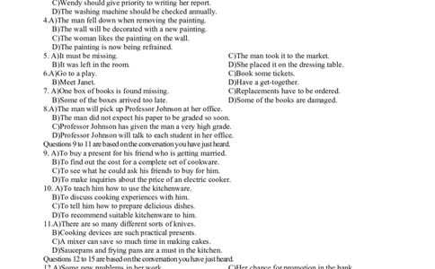 2014年6月四级听力真题（二）_大学英语四级+六级_四级真题_专项_四级听力专项_2010-2015_2014.06四级