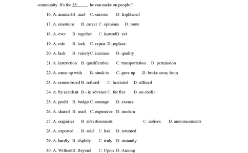 2021年高考英语试卷（天津）（第一次）（解析卷）_英语历年高考真题_新&middot;PDF版2008-2025&middot;高考英语真题_英语（按省份分类）2008-2025_2008-2024&middot;（天津）英语高考真题