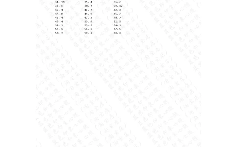 20以内减法第61~80篇答案_小学数学口算竖式脱式计算应用题一二三四五六年级上下册电_小学数学口算题库电子版（1-6）_小学数学口算一年级_口算题适合1年级(含答案）