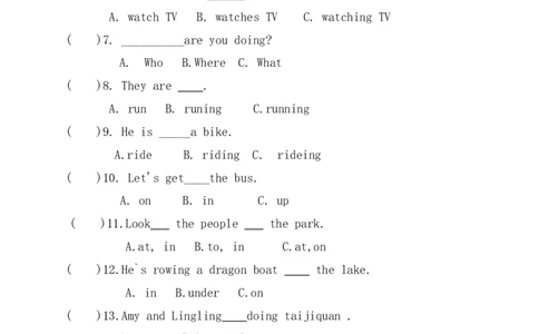 四（上）外研版英语册第一、二、三模块测试题_上册_四（上）英语试卷_四（上）外研版英语重点与练习