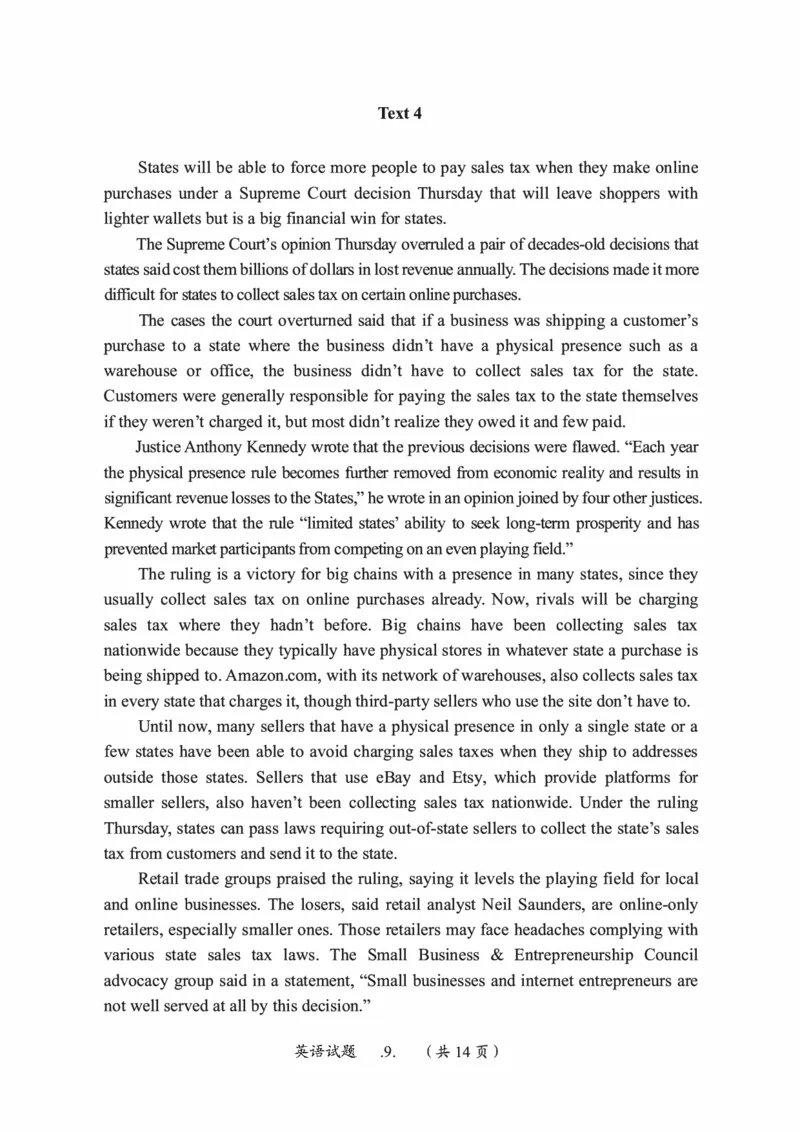 2019年考研英语一真题可复制搜索查词_考研英语真题_考研英语（一）历年真题_❤️2.2010-2024年考研英语一真题及解析_01、真题部分