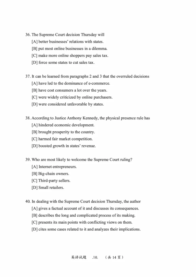 2019年考研英语一真题可复制搜索查词_考研英语真题_考研英语（一）历年真题_❤️2.2010-2024年考研英语一真题及解析_01、真题部分