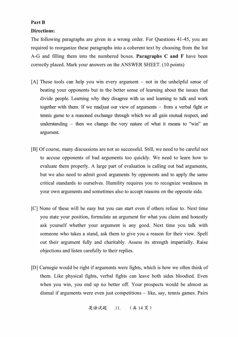 2019年考研英语一真题可复制搜索查词_考研英语真题_考研英语（一）历年真题_❤️2.2010-2024年考研英语一真题及解析_01、真题部分