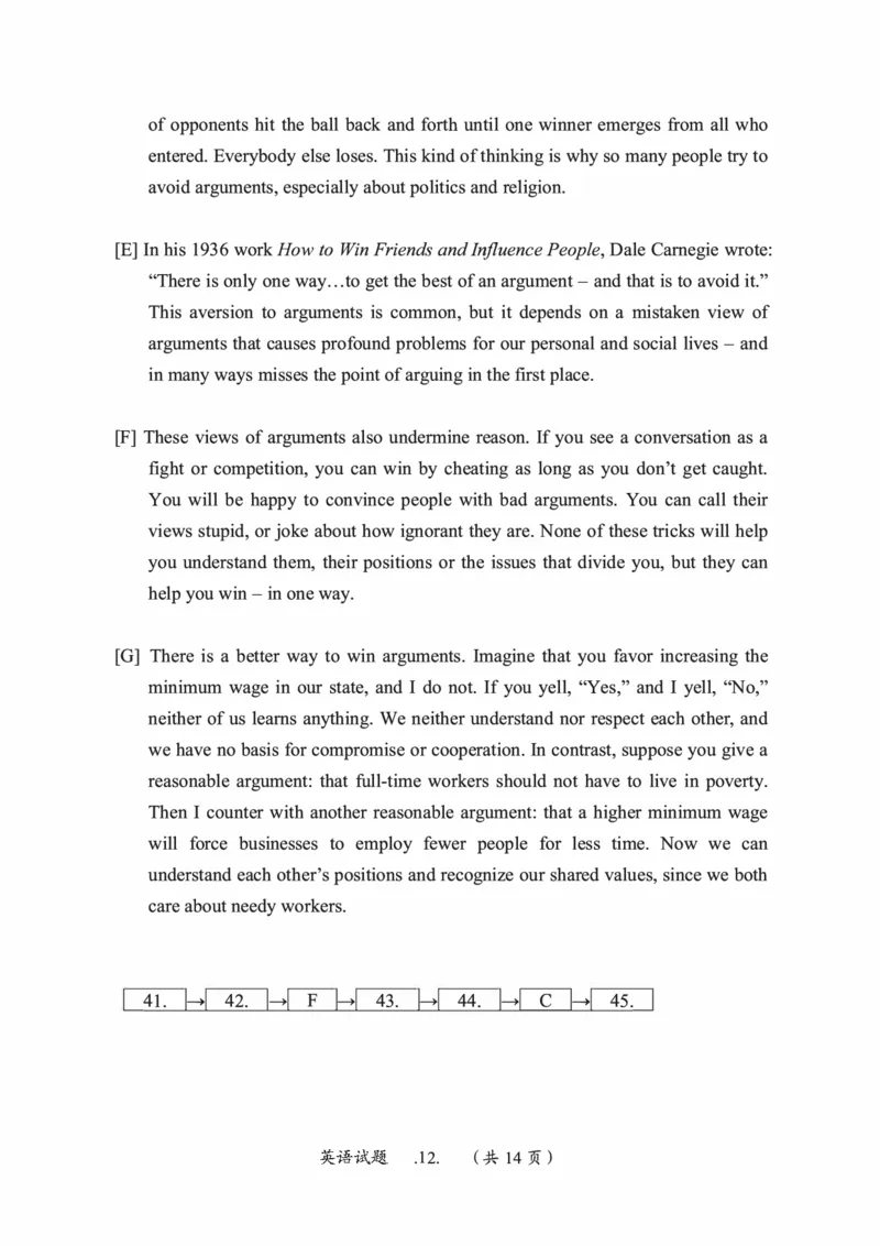 2019年考研英语一真题可复制搜索查词_考研英语真题_考研英语（一）历年真题_❤️2.2010-2024年考研英语一真题及解析_01、真题部分