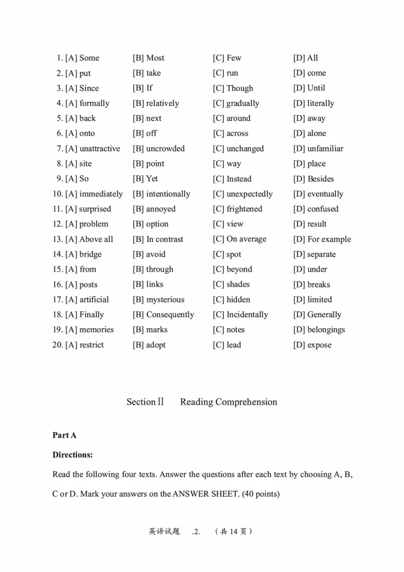 2019年考研英语一真题可复制搜索查词_考研英语真题_考研英语（一）历年真题_❤️2.2010-2024年考研英语一真题及解析_01、真题部分