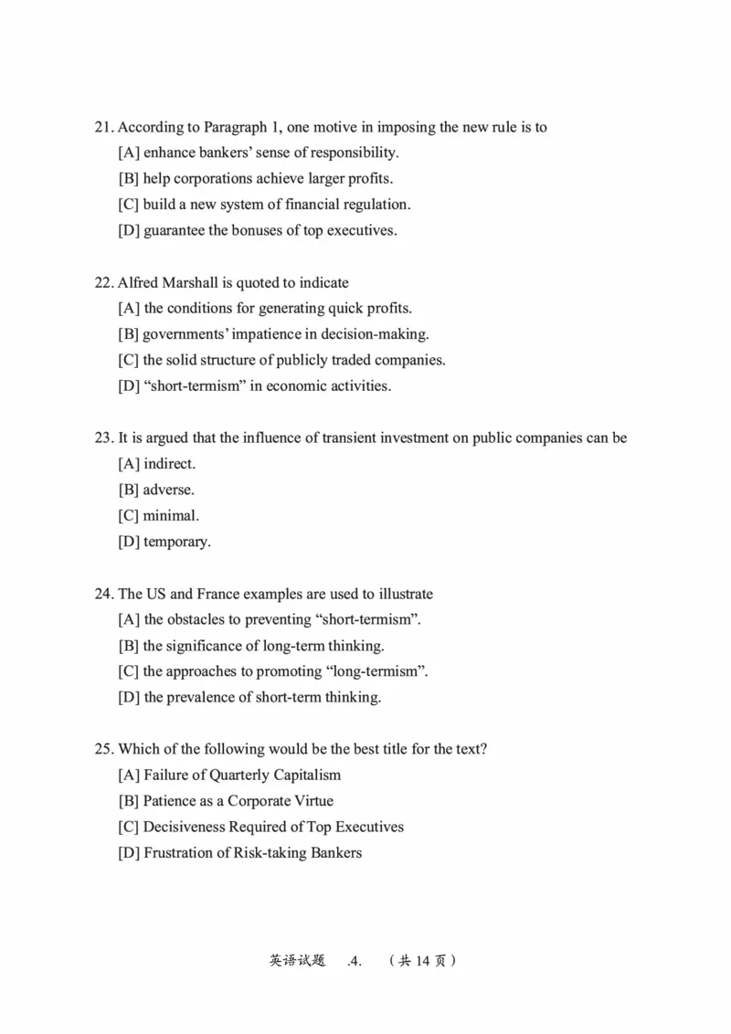 2019年考研英语一真题可复制搜索查词_考研英语真题_考研英语（一）历年真题_❤️2.2010-2024年考研英语一真题及解析_01、真题部分