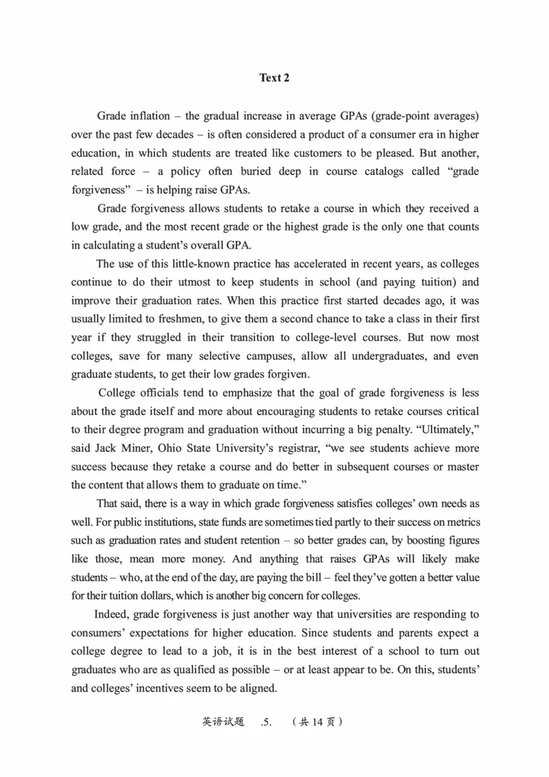 2019年考研英语一真题可复制搜索查词_考研英语真题_考研英语（一）历年真题_❤️2.2010-2024年考研英语一真题及解析_01、真题部分