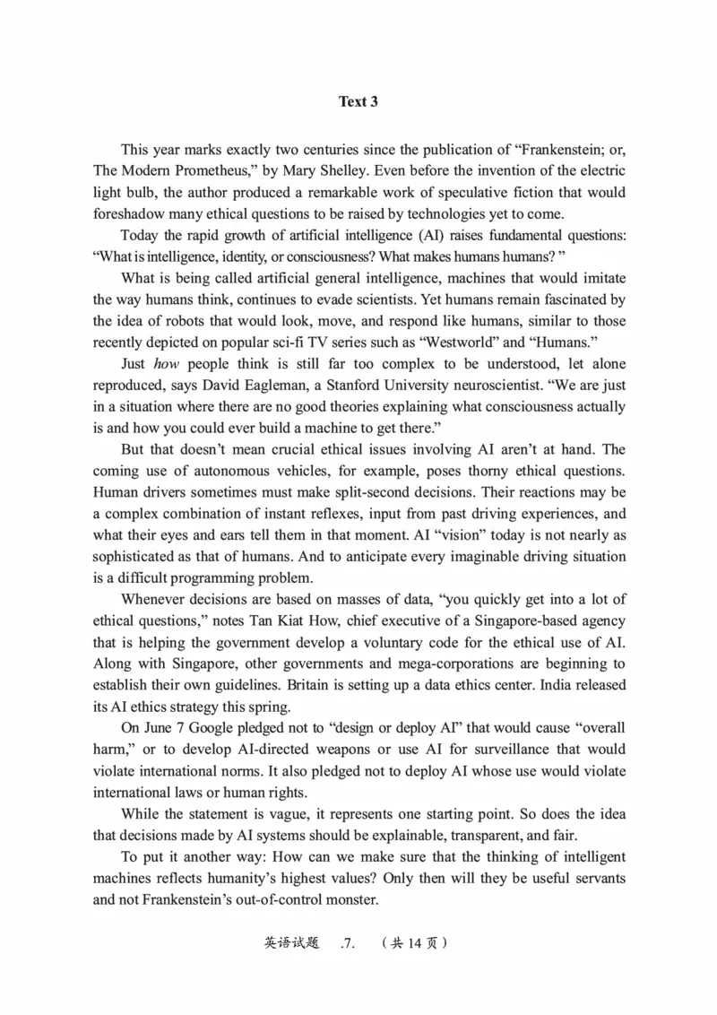 2019年考研英语一真题可复制搜索查词_考研英语真题_考研英语（一）历年真题_❤️2.2010-2024年考研英语一真题及解析_01、真题部分