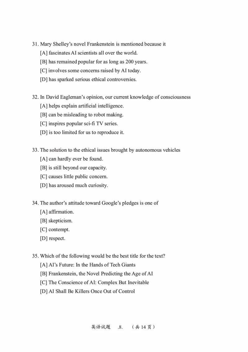 2019年考研英语一真题可复制搜索查词_考研英语真题_考研英语（一）历年真题_❤️2.2010-2024年考研英语一真题及解析_01、真题部分