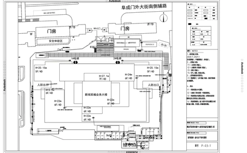 11装修-临电平面布置图_2021-2023年优秀施组方案_施工组织设计_施组08-解放军新闻传播中心新闻采编用房翻建工程施工组织设计_1施组及附件
