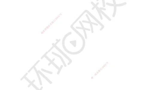 13.第13讲-43设备更新方案经济分析_2026年一级建造师_2026年一建经济_2025年一建经济SVIP_02-基础精讲✿高端面授✿深度强化_21-经济《考点精讲班》张涌、胡安然HQ推荐_张涌