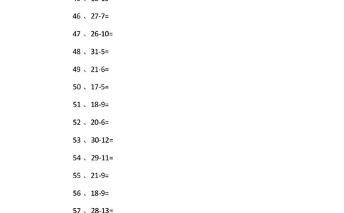 30以内减法第51-70篇_小学数学口算竖式脱式计算应用题一二三四五六年级上下册电_小学数学口算题库电子版（1-6）_小学数学口算一年级_口算题适合1年级(含答案）