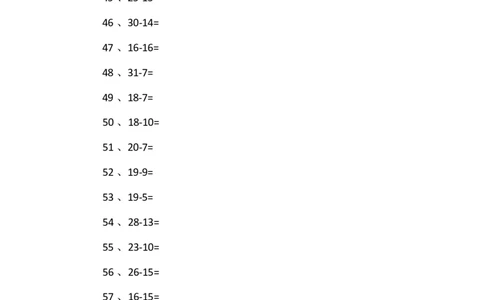 30以内减法第51-70篇_小学数学口算竖式脱式计算应用题一二三四五六年级上下册电_小学数学口算题库电子版（1-6）_小学数学口算一年级_口算题适合1年级(含答案）