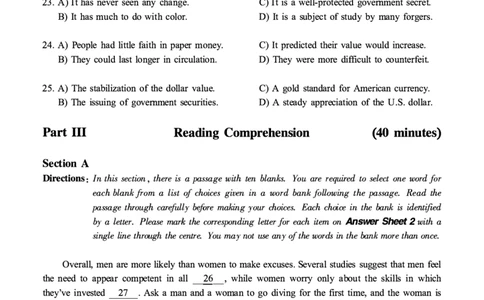 2020.09六级真题第1套可复制可搜索，打印首选_大学英语四级+六级_六级真题_六级真题_2020年09月CET6题+解+音频_01、真题PDF版（推荐打印）❤
