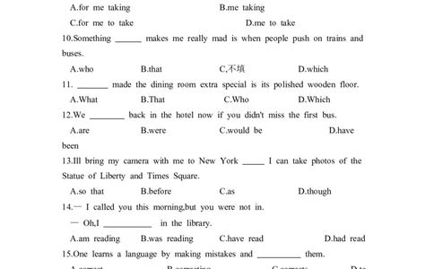 2024年全国普通高等学校运动训练、民族传统体育单招考试英语模拟卷含解析（1）_006体育资料_英语2011-2025年真题+59套模拟卷_2024体育单招模拟卷16套