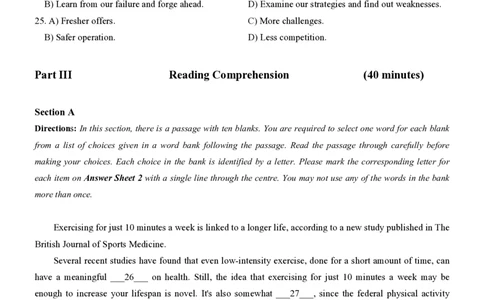 2023.12四级真题第1套可复制可检索_大学英语四级+六级_四级真题_四级真题_2023年12月CET4题+解+音频新_01、真题PDF版（推荐打印）❤