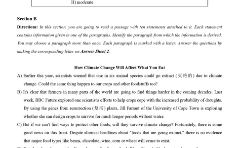 2023.12四级真题第1套可复制可检索_大学英语四级+六级_四级真题_四级真题_2023年12月CET4题+解+音频新_01、真题PDF版（推荐打印）❤