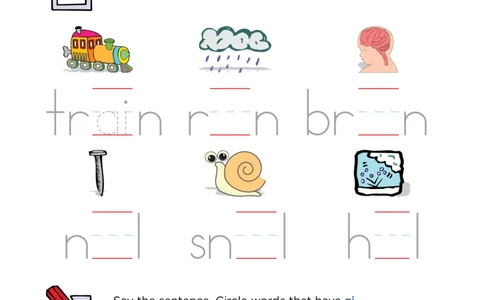 22-ai_一年级上下册资料_小学一年级学习资料-25年更新版_1-00、幼小衔接_幼小衔接自然拼读_G1-2
