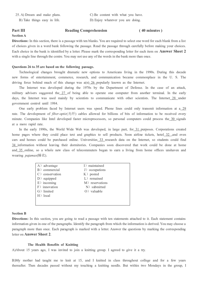 2017年12月英语四级真题（卷二）_大学英语四级+六级_四级真题_四级真题_1990年-2018年真题资料合集_2017年12月CET4题+解+音频_02、真题word版