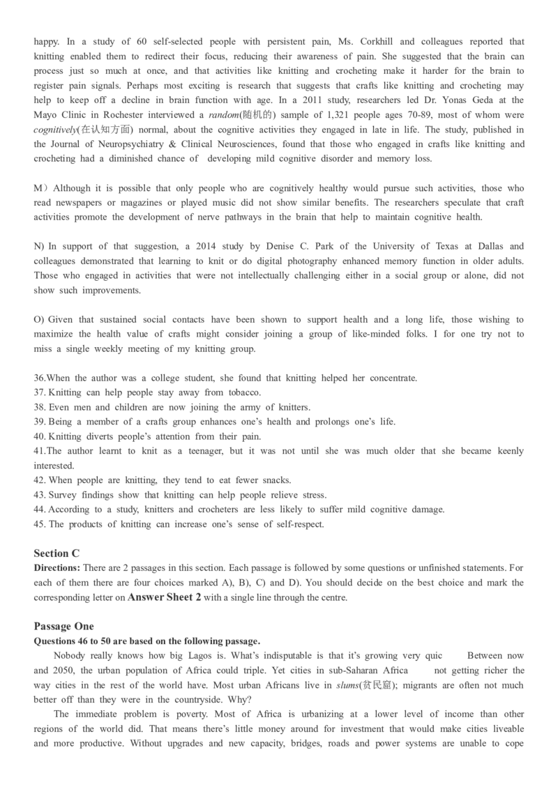 2017年12月英语四级真题（卷二）_大学英语四级+六级_四级真题_四级真题_1990年-2018年真题资料合集_2017年12月CET4题+解+音频_02、真题word版