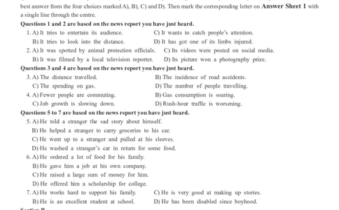 2017年12月英语四级真题（卷二）_大学英语四级+六级_四级真题_四级真题_1990年-2018年真题资料合集_2017年12月CET4题+解+音频_02、真题word版