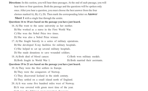 2017年12月英语四级真题（卷二）_大学英语四级+六级_四级真题_四级真题_1990年-2018年真题资料合集_2017年12月CET4题+解+音频_02、真题word版