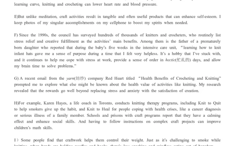 2017年12月英语四级真题（卷二）_大学英语四级+六级_四级真题_四级真题_1990年-2018年真题资料合集_2017年12月CET4题+解+音频_02、真题word版