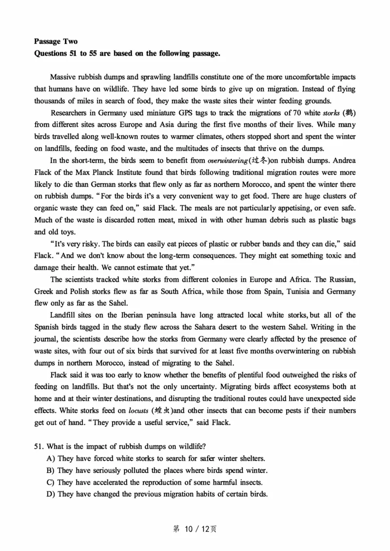 2017.06六级真题第2套可复制可搜索，打印首选_大学英语四级+六级_六级真题_六级真题_1990年-2018年真题资料合集_2017年06月CET6题+解+音频_01、真题PDF版（推荐打印）❤