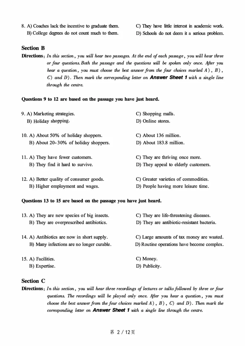 2017.06六级真题第2套可复制可搜索，打印首选_大学英语四级+六级_六级真题_六级真题_1990年-2018年真题资料合集_2017年06月CET6题+解+音频_01、真题PDF版（推荐打印）❤