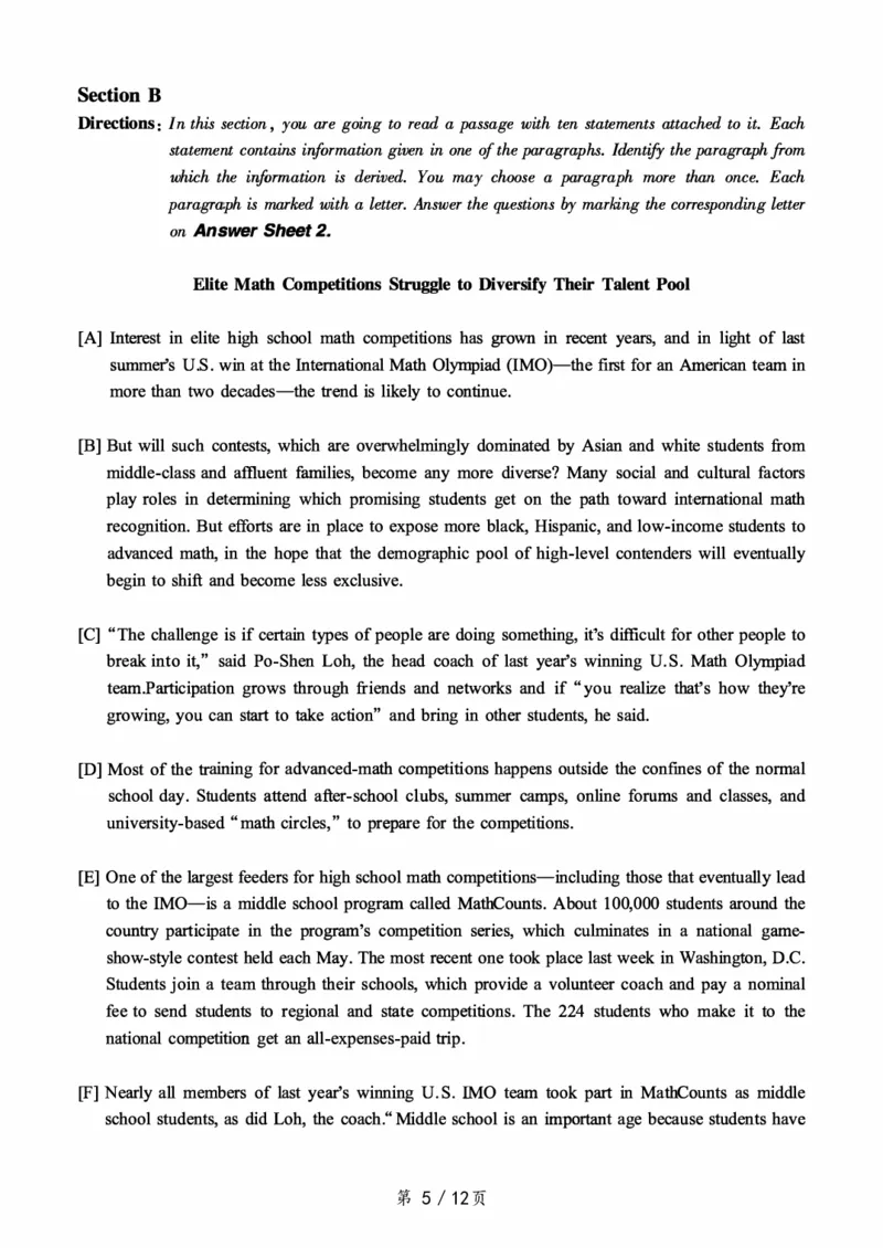 2017.06六级真题第2套可复制可搜索，打印首选_大学英语四级+六级_六级真题_六级真题_1990年-2018年真题资料合集_2017年06月CET6题+解+音频_01、真题PDF版（推荐打印）❤