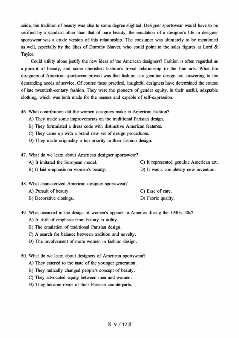 2017.06六级真题第2套可复制可搜索，打印首选_大学英语四级+六级_六级真题_六级真题_1990年-2018年真题资料合集_2017年06月CET6题+解+音频_01、真题PDF版（推荐打印）❤