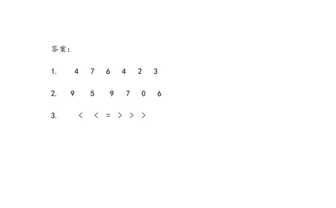 3.13综合练习_一年级上下册资料_小学一年级学习资料-25年更新版_1-03、小学一年级数学上册_青岛63制_02、课时练习_第三单元10以内的加减法