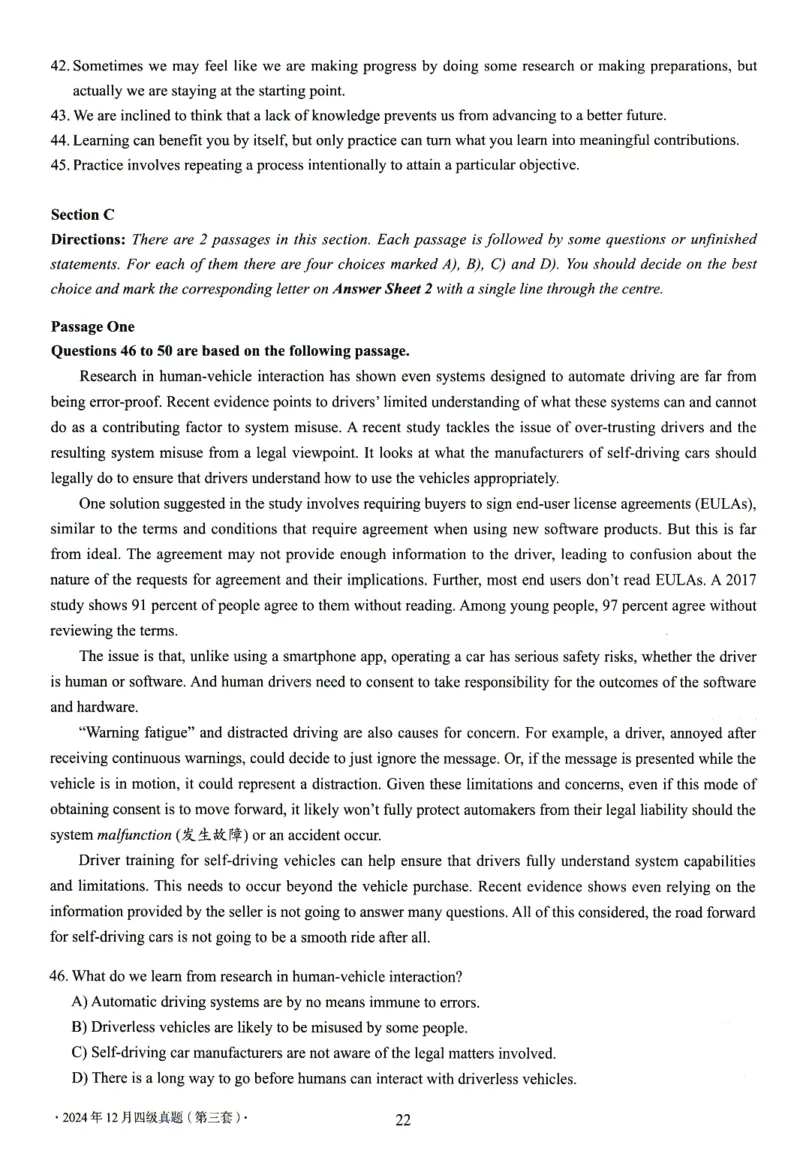 2024.12四级真题第3套_大学英语四级+六级_四级真题_四级真题_2024年12月CET4题+解+音频