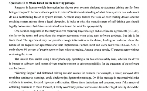 2024.12四级真题第3套_大学英语四级+六级_四级真题_四级真题_2024年12月CET4题+解+音频