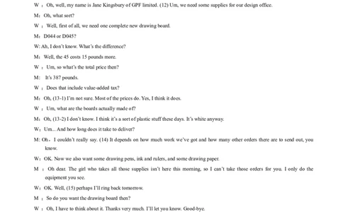 2015年12月四级听力答案解析（第一套）_大学英语四级+六级_四级真题_专项_四级听力专项_2010-2015_2015.12四级