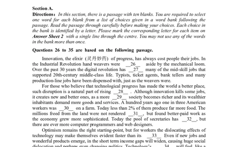 2015年06月六级真题（第1套）_大学英语四级+六级_六级真题_六级真题_1990年-2018年真题资料合集_2015年06月CET6题+解+音频_02、真题Word版