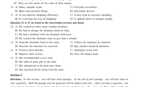 2020.09月四级真题第1套可复制可划线查词_大学英语四级+六级_四级真题_四级真题_2020年09月CET4题+解+音频_01、真题PDF版（推荐打印）❤