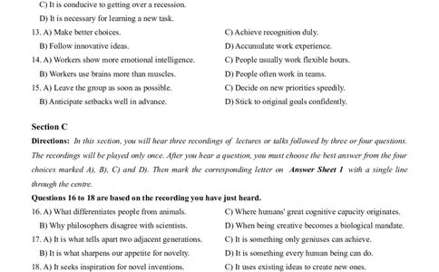 2023.12六级真题第1套_大学英语四级+六级_六级真题_六级真题_2023年12月CET6题+解+音频新_02、真题word版
