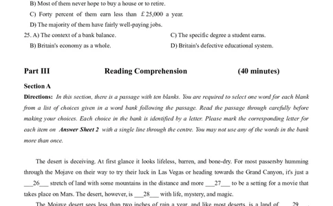 2023.12六级真题第1套_大学英语四级+六级_六级真题_六级真题_2023年12月CET6题+解+音频新_02、真题word版