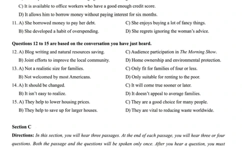 2024.12四级真题第1套_大学英语四级+六级_四级真题_四级真题_2024年12月CET4题+解+音频