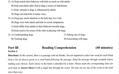 2024.12四级真题第1套_大学英语四级+六级_四级真题_四级真题_2024年12月CET4题+解+音频