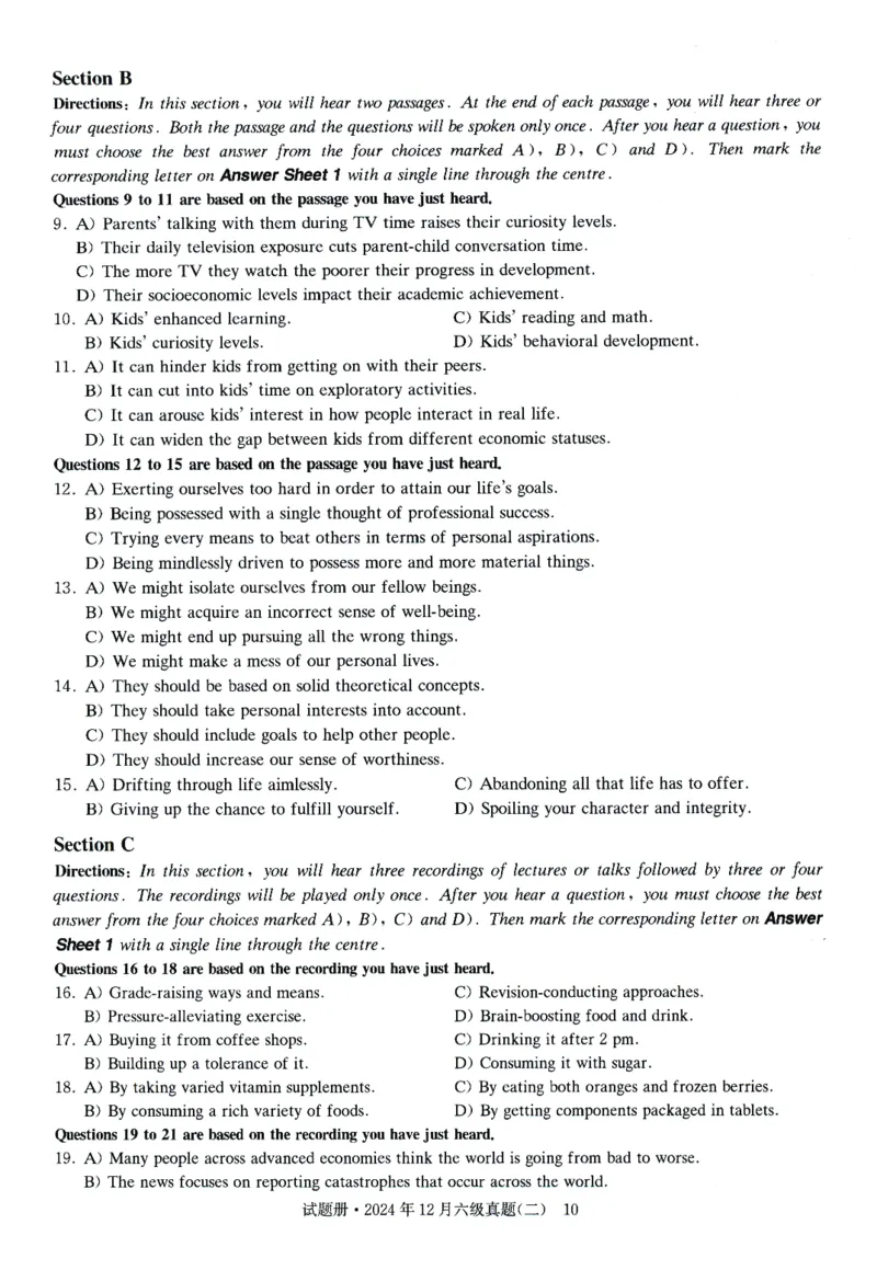 2024.12六级真题第2套_大学英语四级+六级_六级真题_六级真题_2024年12月CET6题+解+音频