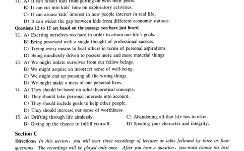 2024.12六级真题第2套_大学英语四级+六级_六级真题_六级真题_2024年12月CET6题+解+音频