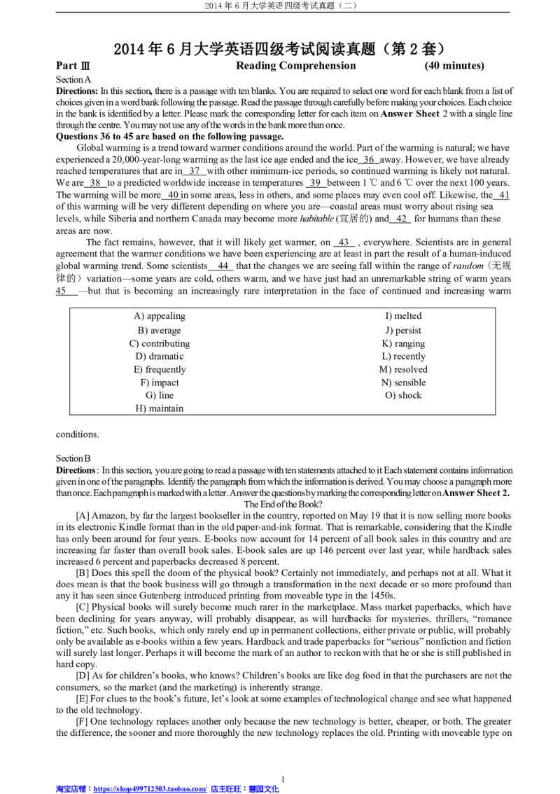 2014年6月四级阅读真题（二）_Password_Removed_大学英语四级+六级_四级真题_专项_四级仔细阅读_2010-2014_2014.06四级