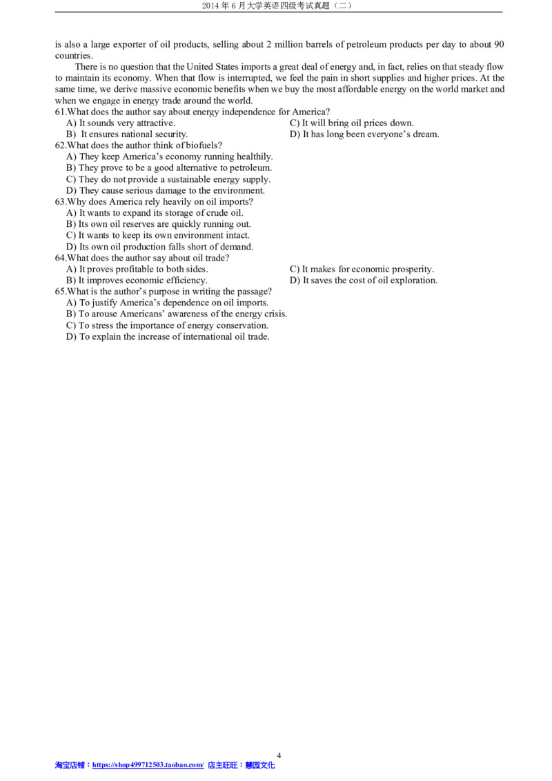 2014年6月四级阅读真题（二）_Password_Removed_大学英语四级+六级_四级真题_专项_四级仔细阅读_2010-2014_2014.06四级