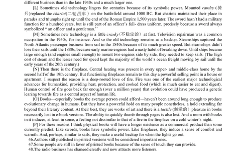 2014年6月四级阅读真题（二）_Password_Removed_大学英语四级+六级_四级真题_专项_四级仔细阅读_2010-2014_2014.06四级