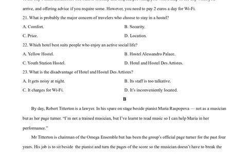 2021年高考英语试卷（新高考Ⅰ卷）（空白卷）_英语历年高考真题_新&middot;Word版2008-2025&middot;高考英语真题_英语（按年份分类）2008-2025_2021&middot;高考英语真题