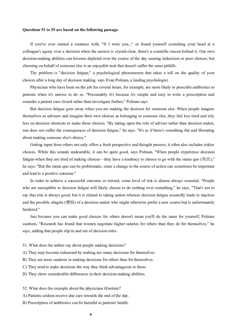 2018年06月六级真题（第3套）_大学英语四级+六级_六级真题_六级真题_1990年-2018年真题资料合集_2018年06月CET6题+解+音频_02、真题Word版