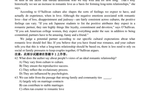 2013年6月四级阅读真题（一）_Password_Removed_大学英语四级+六级_四级真题_专项_四级仔细阅读_2010-2014_2013.06四级